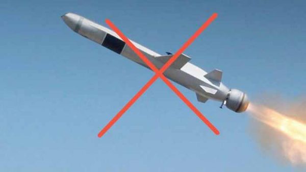 В небе Николаевщины сбита ракета класса «воздух-поверхность» Х-59